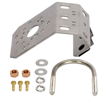 CM225 Solar Sensor Mounting Stand