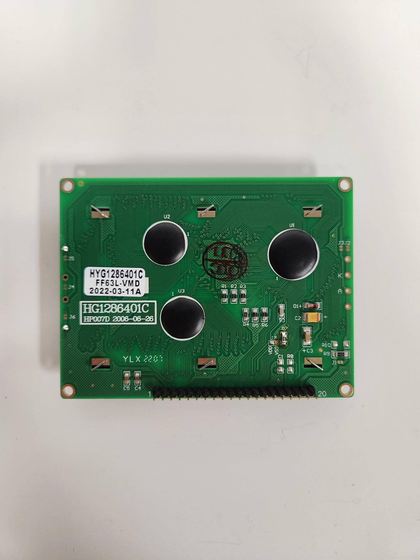 Yaskawa (Solectria), Replacement LCD screen, HYG1286401C