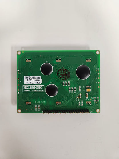 Yaskawa (Solectria), Replacement LCD screen, HYG1286401C